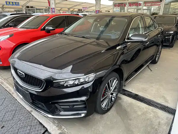 Geely Xingrui 2021