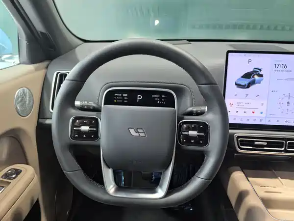 Li Auto L7 2025