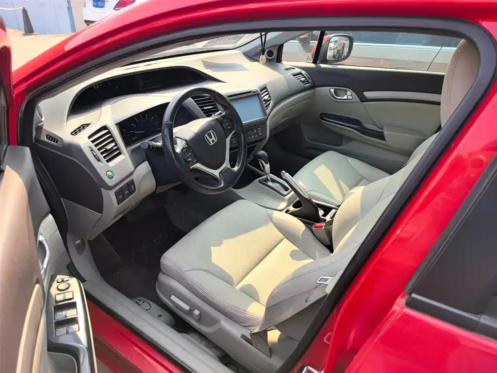 Honda Civic 2013
