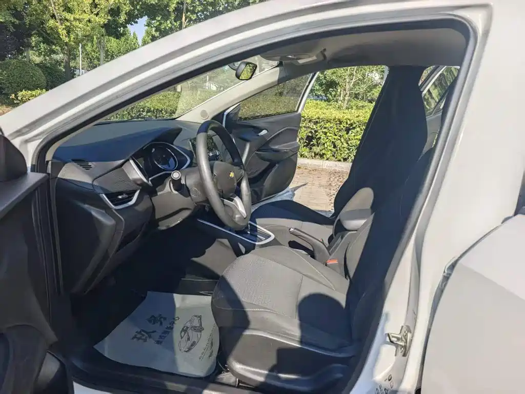 Chevrolet Cavalier 2021