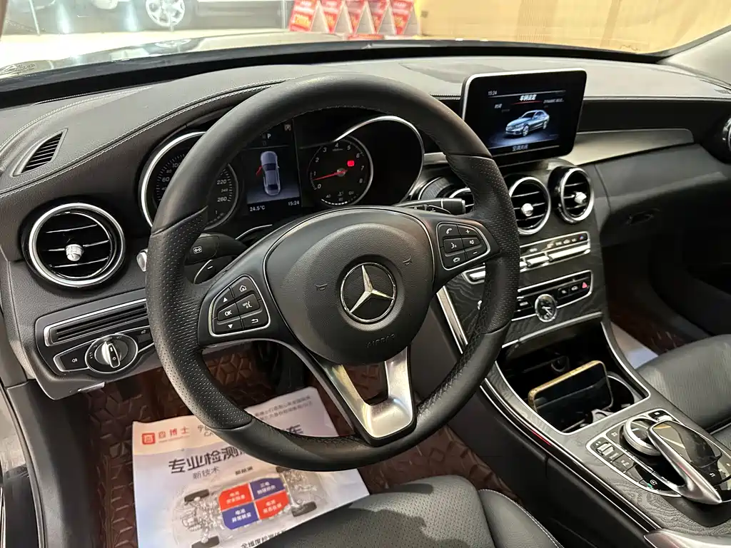 Mercedes-Benz C-Class 2018 — фото 6