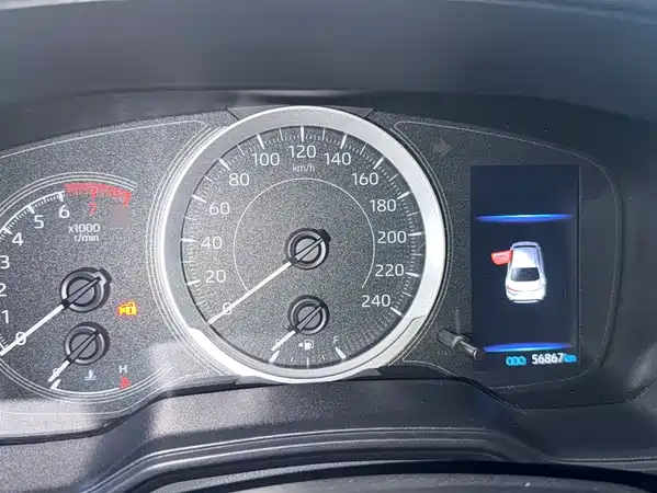 Toyota Levin 2021