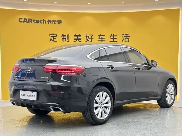 Mercedes-Benz GLC Coupe 2021