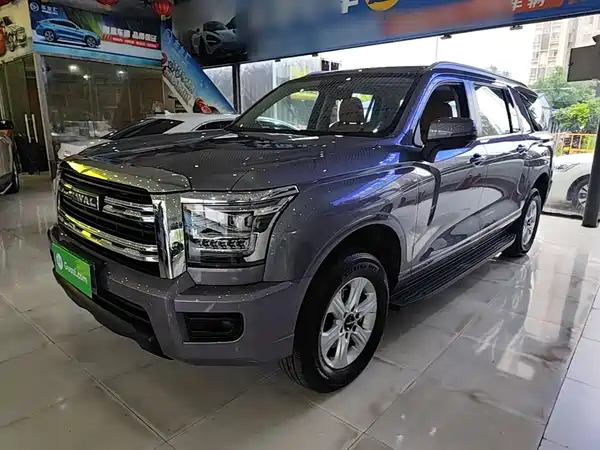 Haval H5 2024