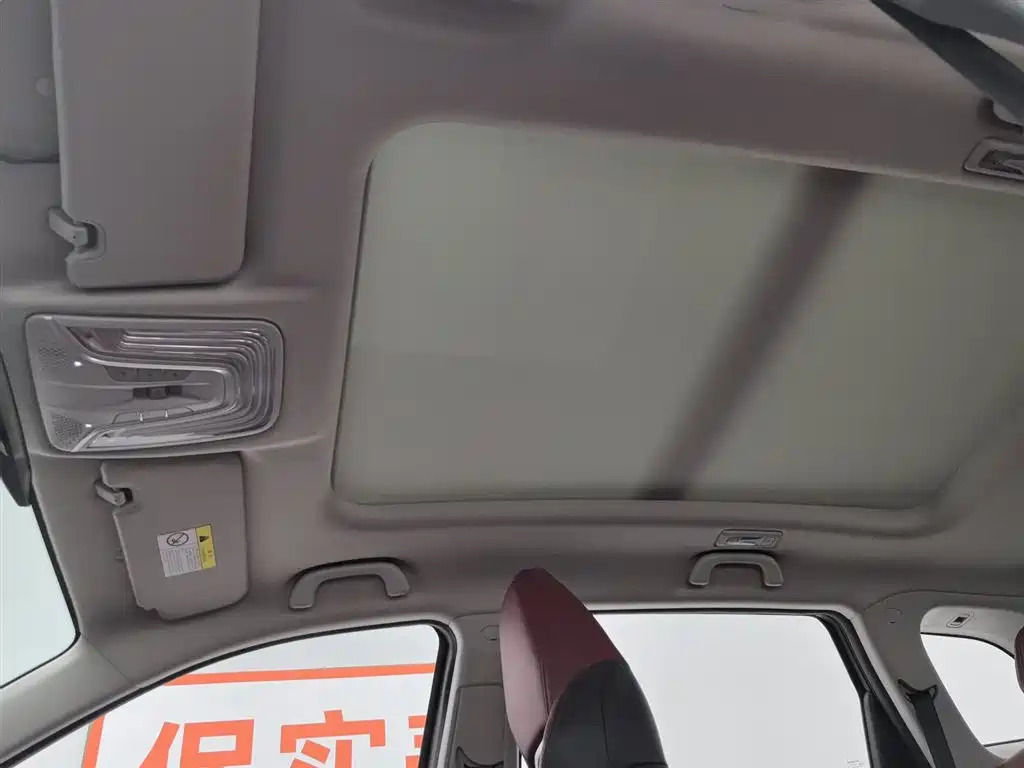 Changan CS75 PLUS 2023 — фото 14