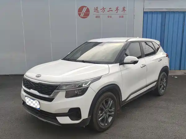 Kia KX3 2020