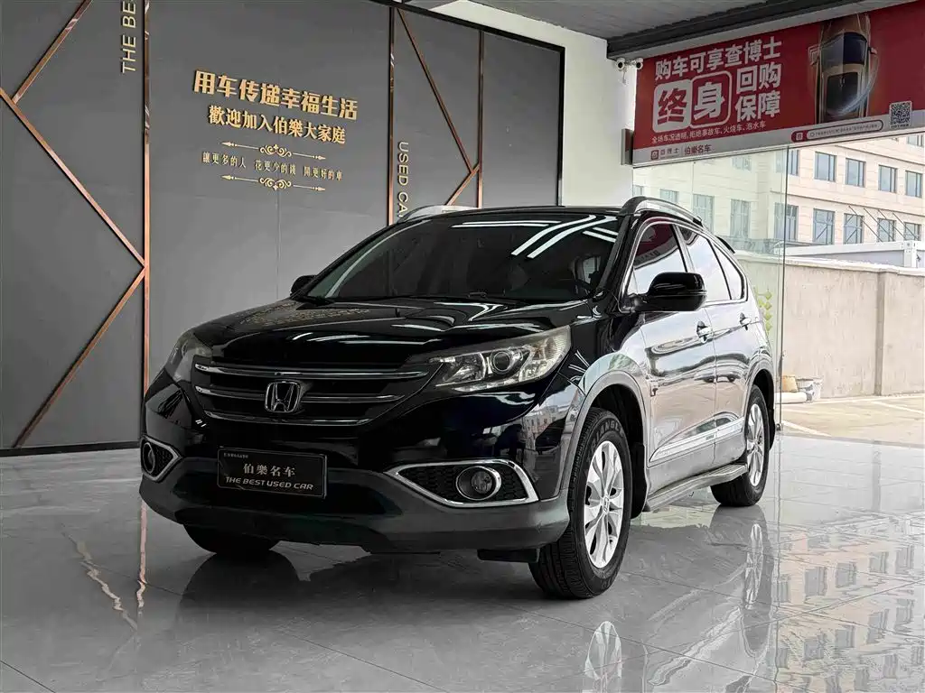 Honda CR-V 2013