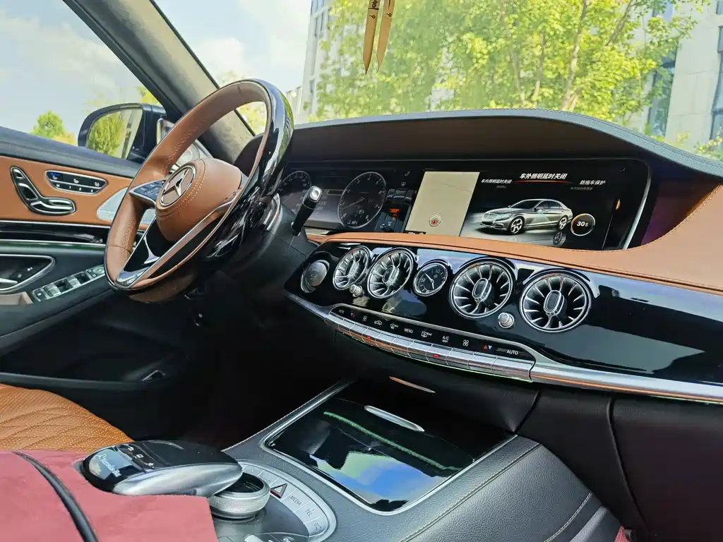 Mercedes-Benz S-Class 2016 — фото 11