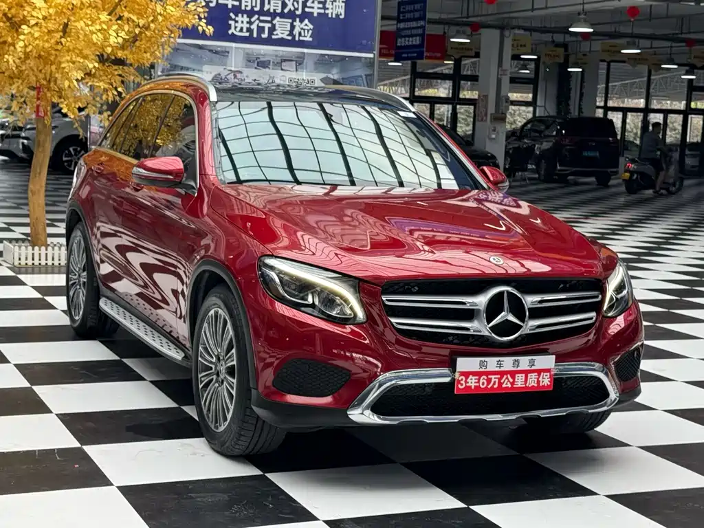 Mercedes-Benz GLC 2017