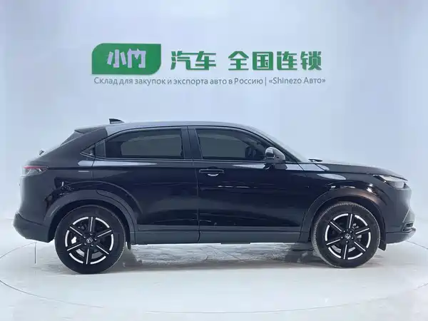 Honda Vezel 2023