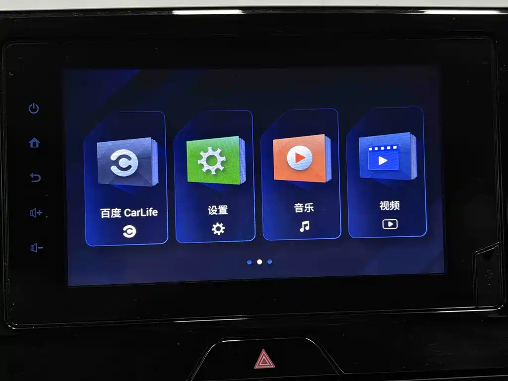 Toyota Harrier 2022 — фото 37
