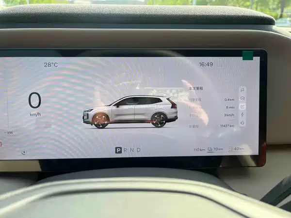 Volvo XC70 Plug-In Hybrid 2026