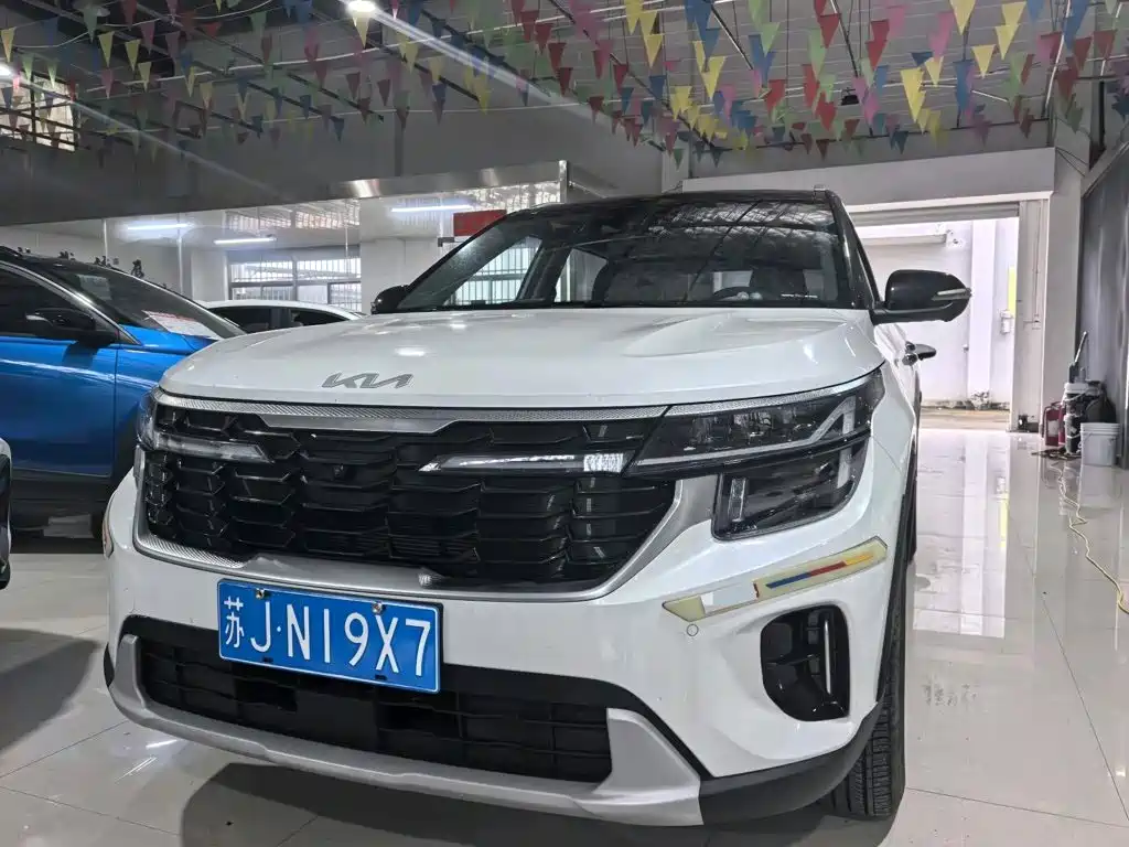 Kia Seltos 2024