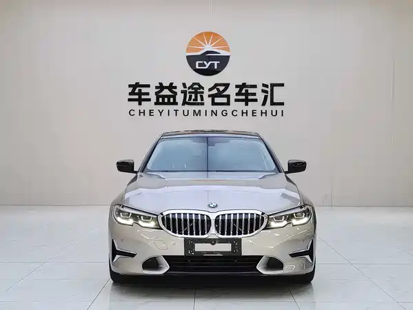 BMW 3 Series 2020
