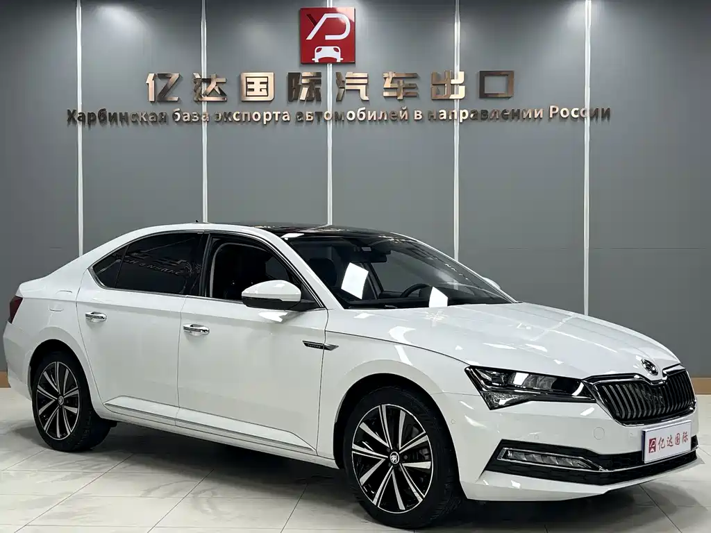 Skoda Speedy 2023