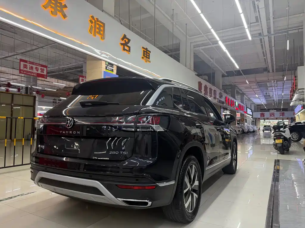 Volkswagen Tanyue 2023