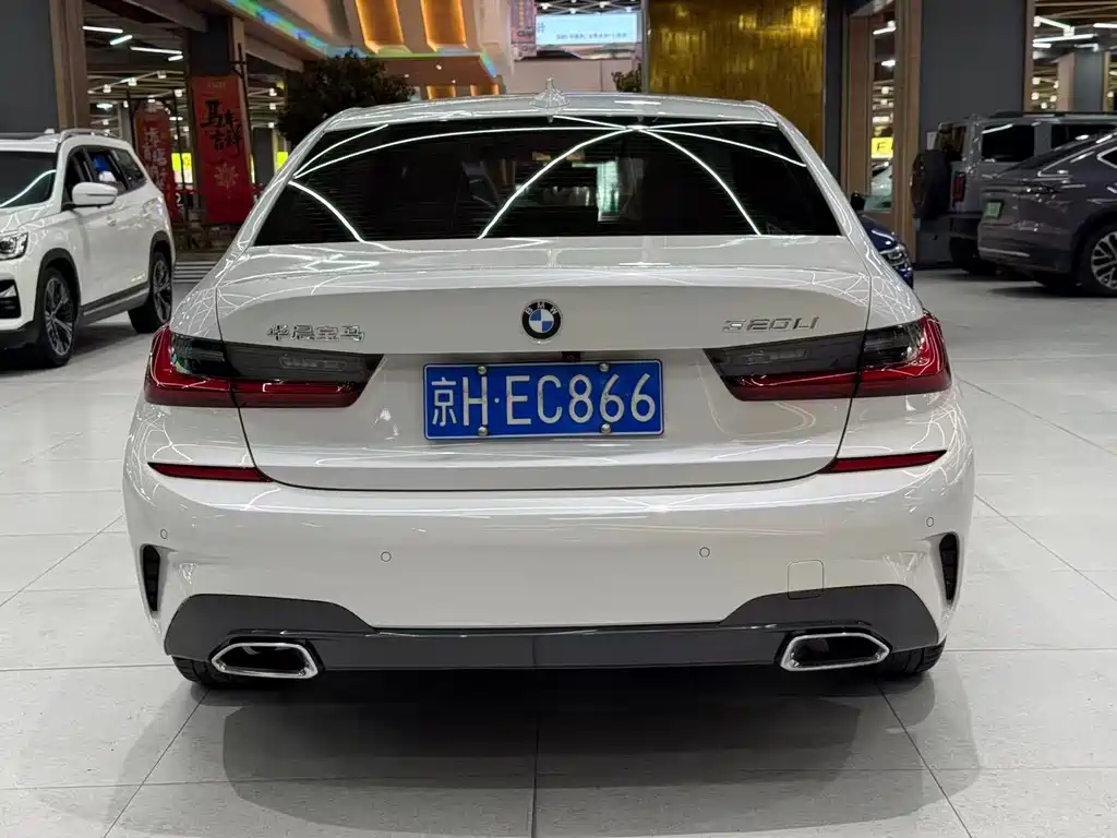 BMW 3 Series 2022