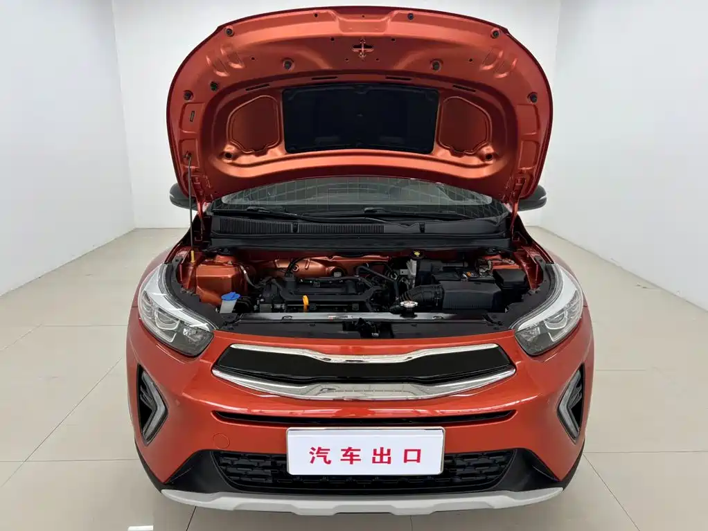Kia Yipao 2022