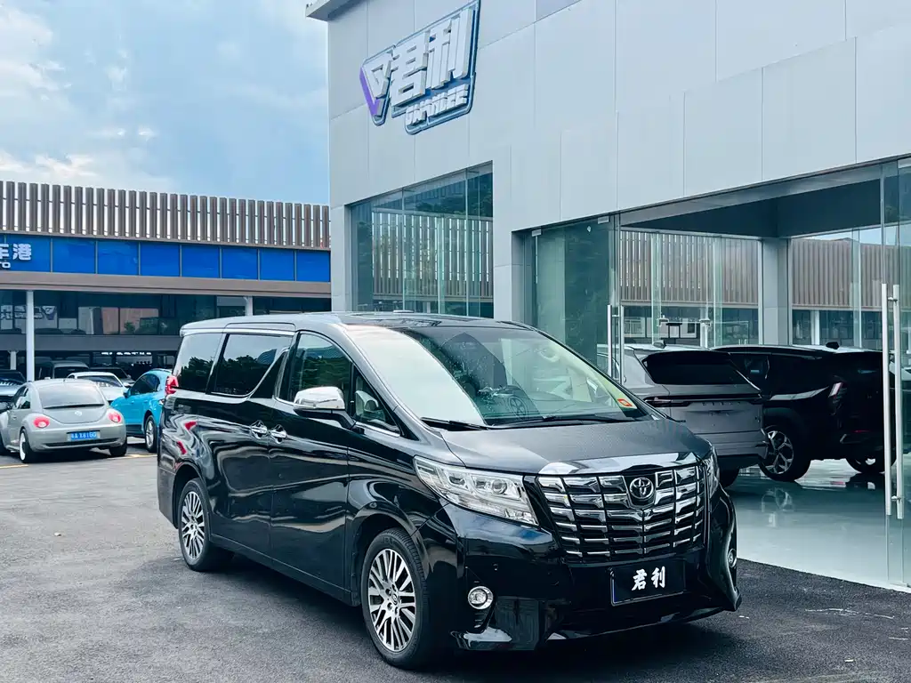 Toyota Alphard 2018 — фото 1