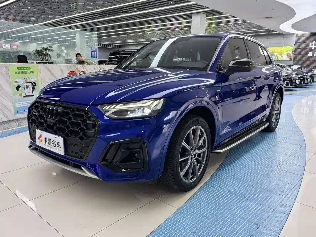 Audi Q5L 2021
