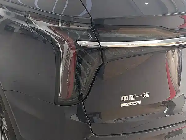 Hongqi HS7 2023