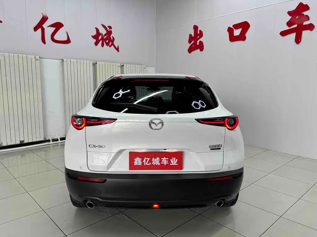 Mazda CX-30 2021