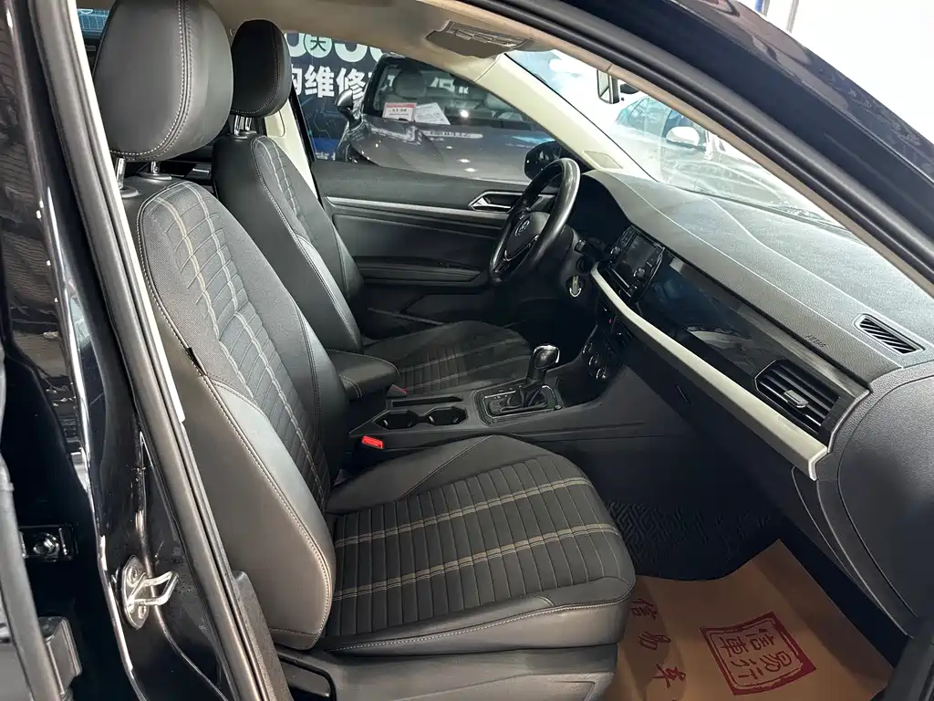 Volkswagen Lavida 2020