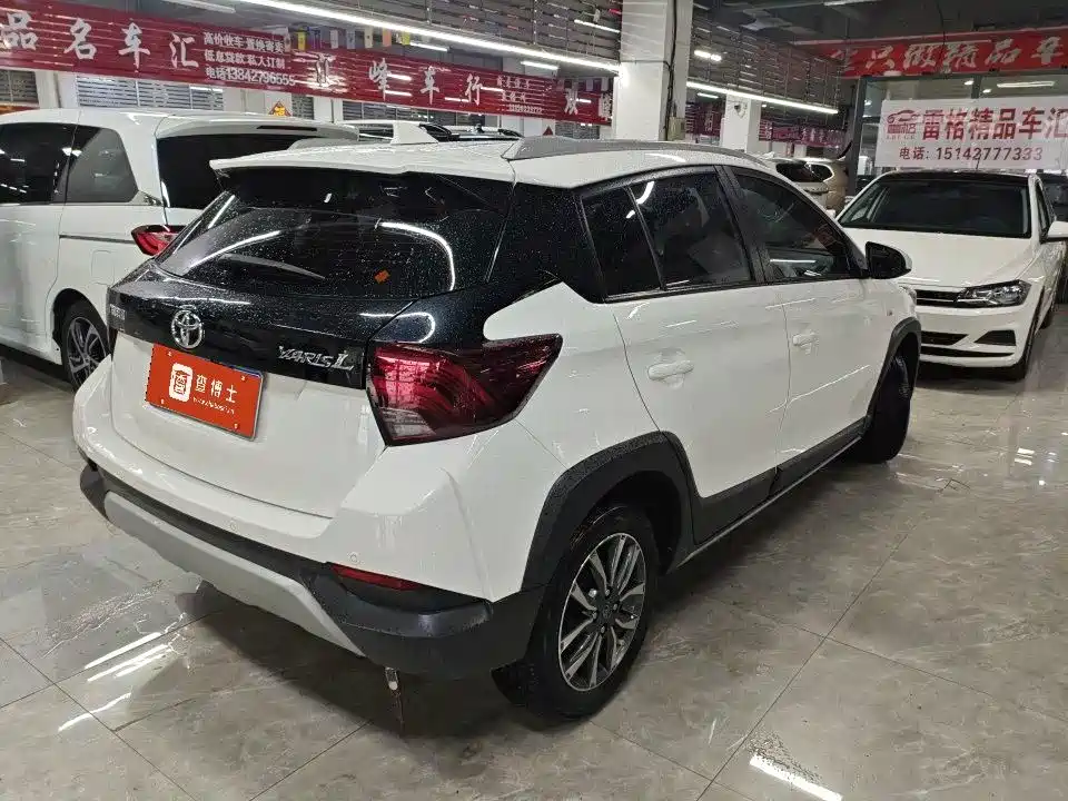 Toyota Yaris L 2022