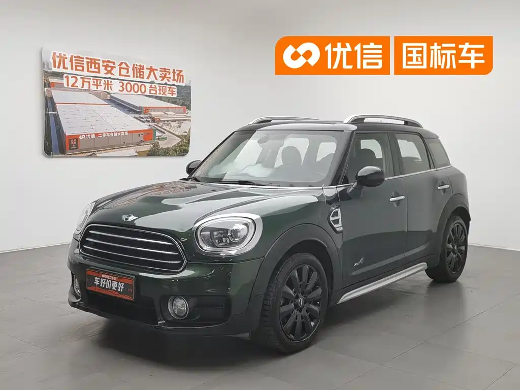 MINI Countryman 2018