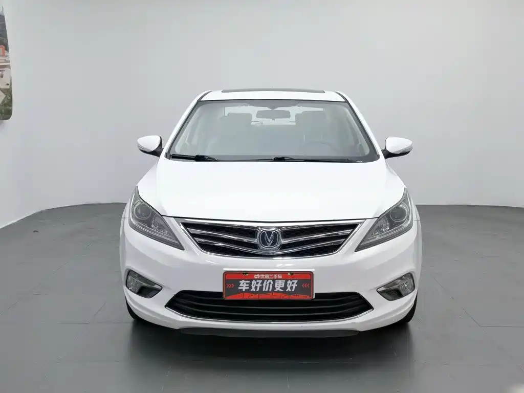 Changan Escape 2017