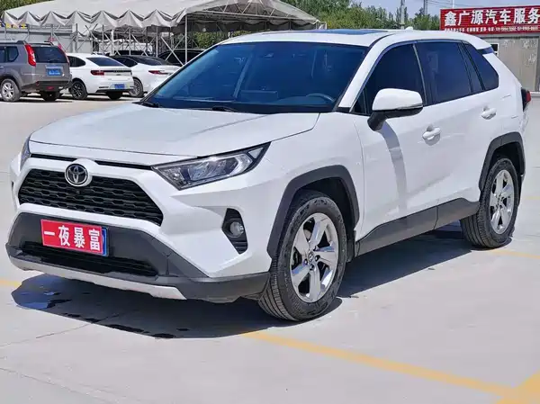 Toyota RAV4 2022