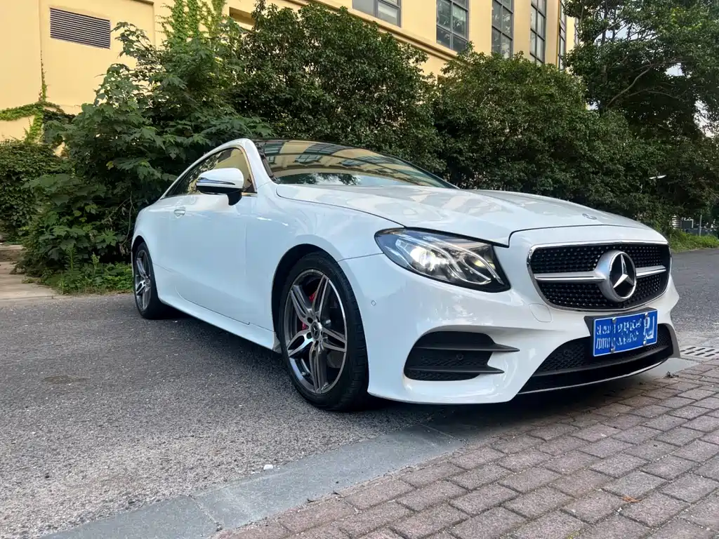 Mercedes-Benz E-Class 2020