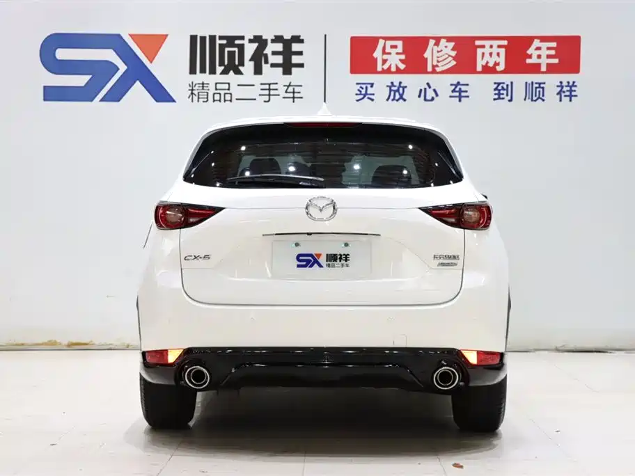 Mazda CX-5 2021