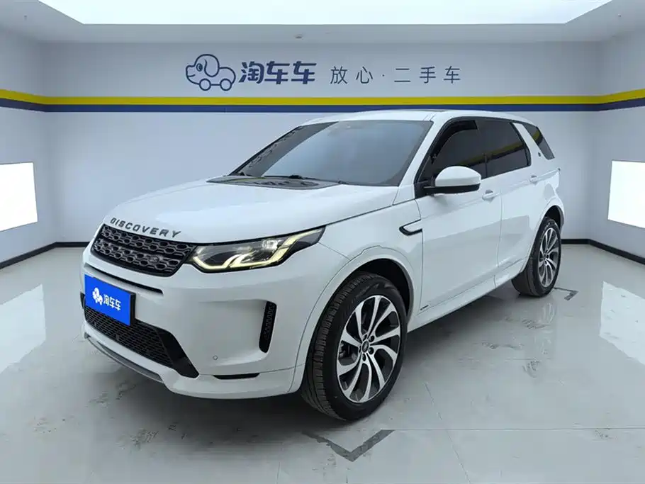 Land Rover Discovery Sport 2020 — фото 1