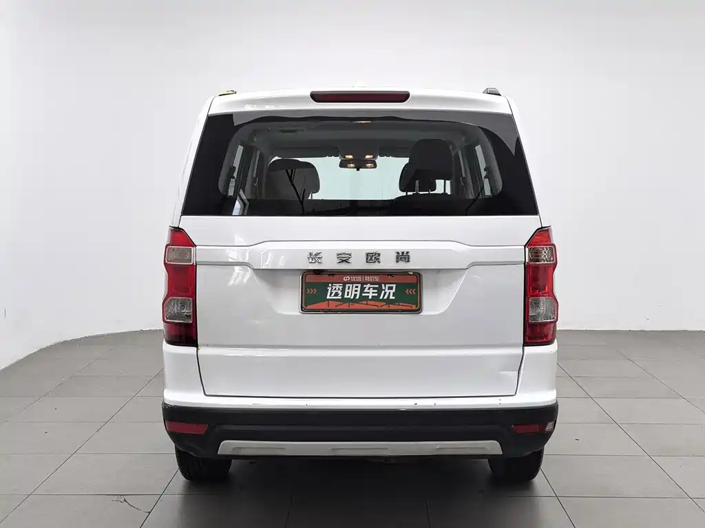 Oshan Oushang X70A 2019