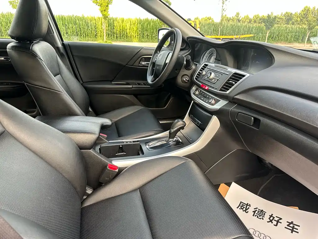 Honda Accord 2014 — фото 14