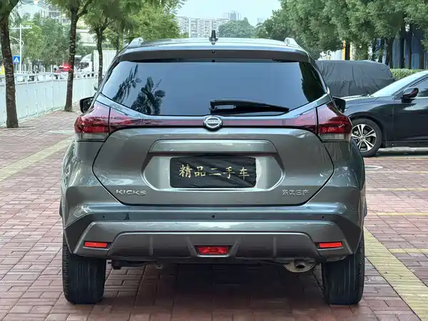 Nissan Kicks 2022