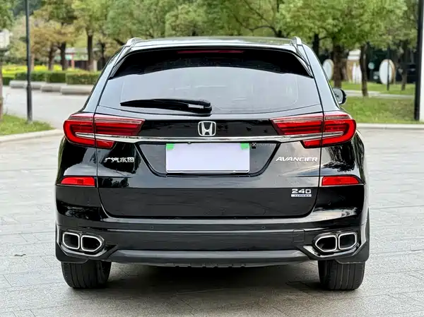 Honda Avancier 2020