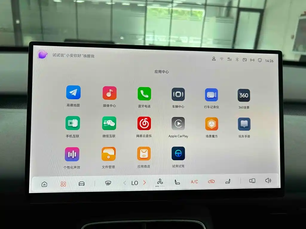 Changan Qiyuan Q05 2025