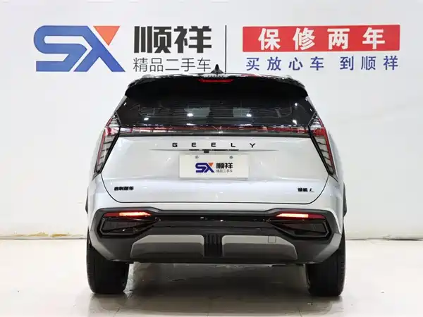 Geely Boyue L 2024