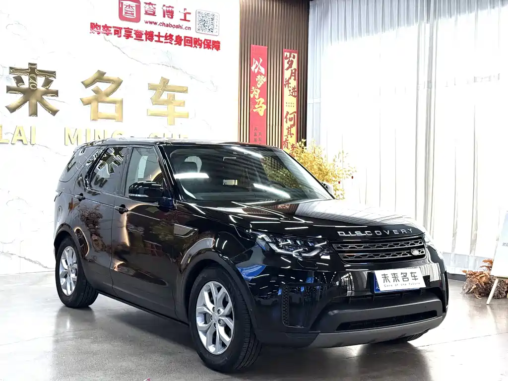 Land Rover Discovery 2019 — фото 3