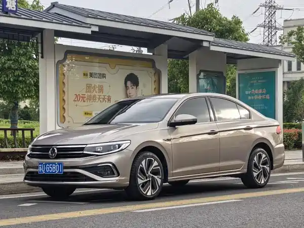 Volkswagen Bora 2023