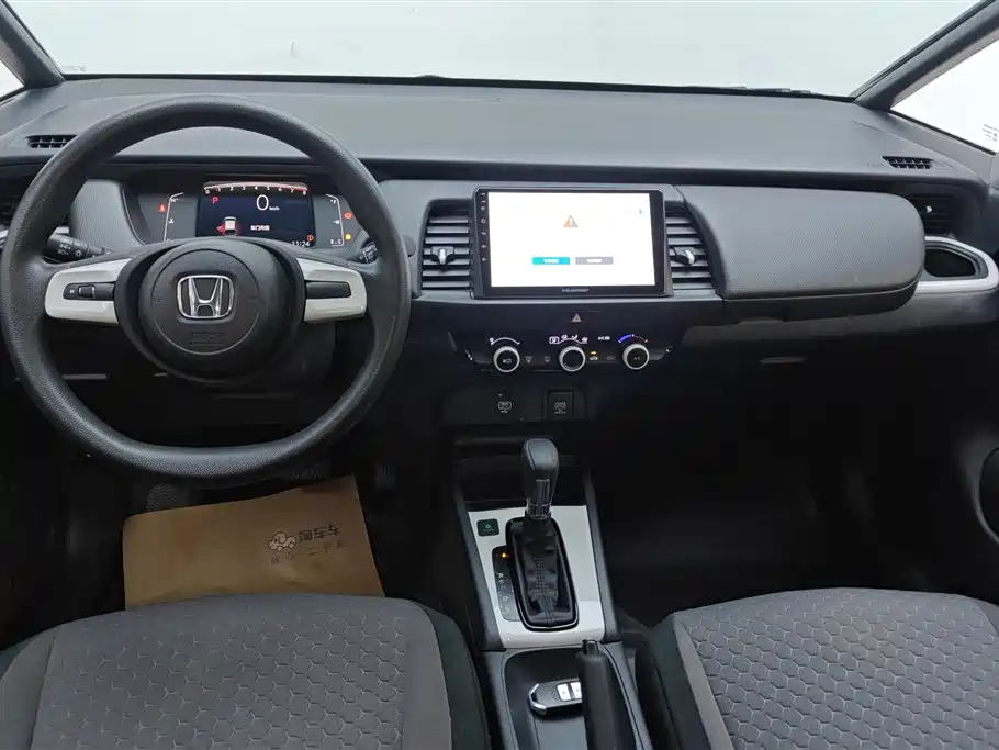 Honda Fit 2023 — фото 12