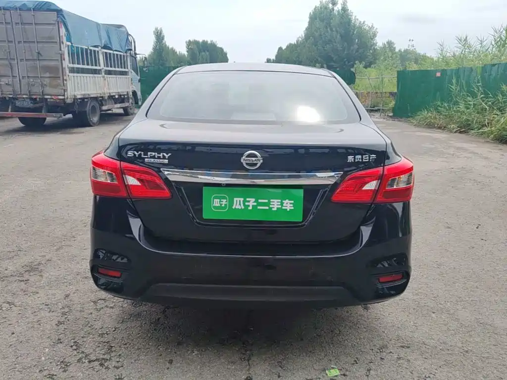 Nissan Sylphy 2024