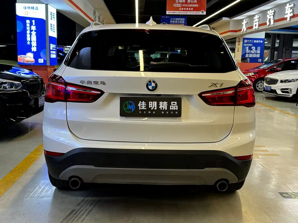 BMW X1 2018 — фото 6