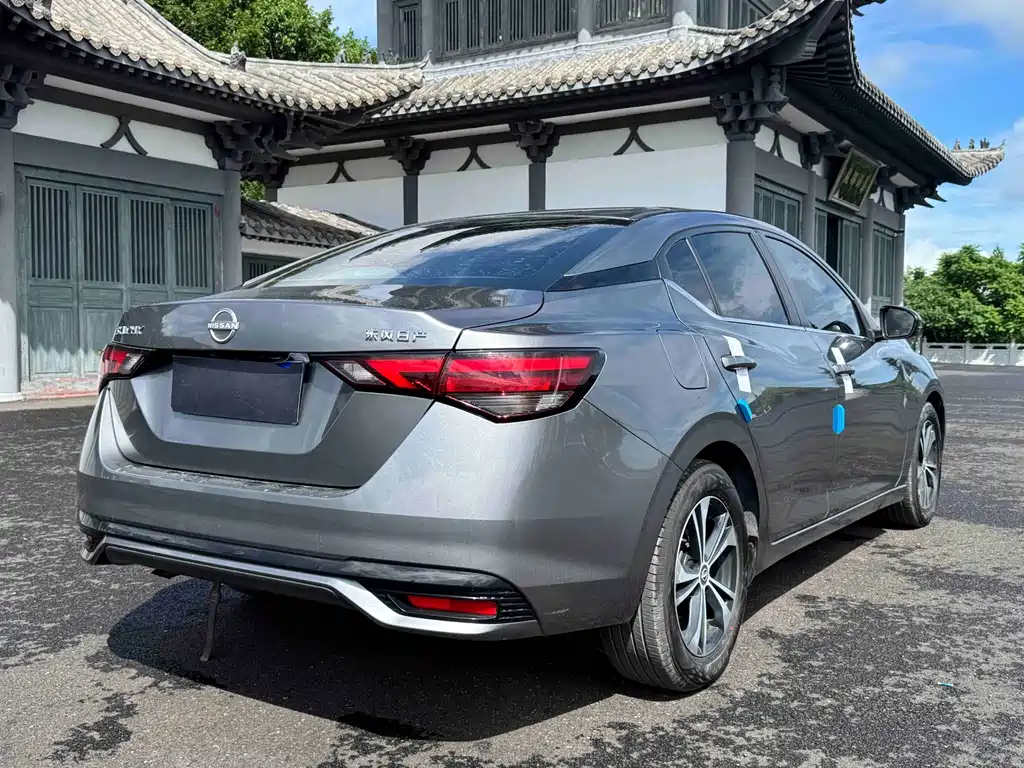 Nissan Sylphy 2023