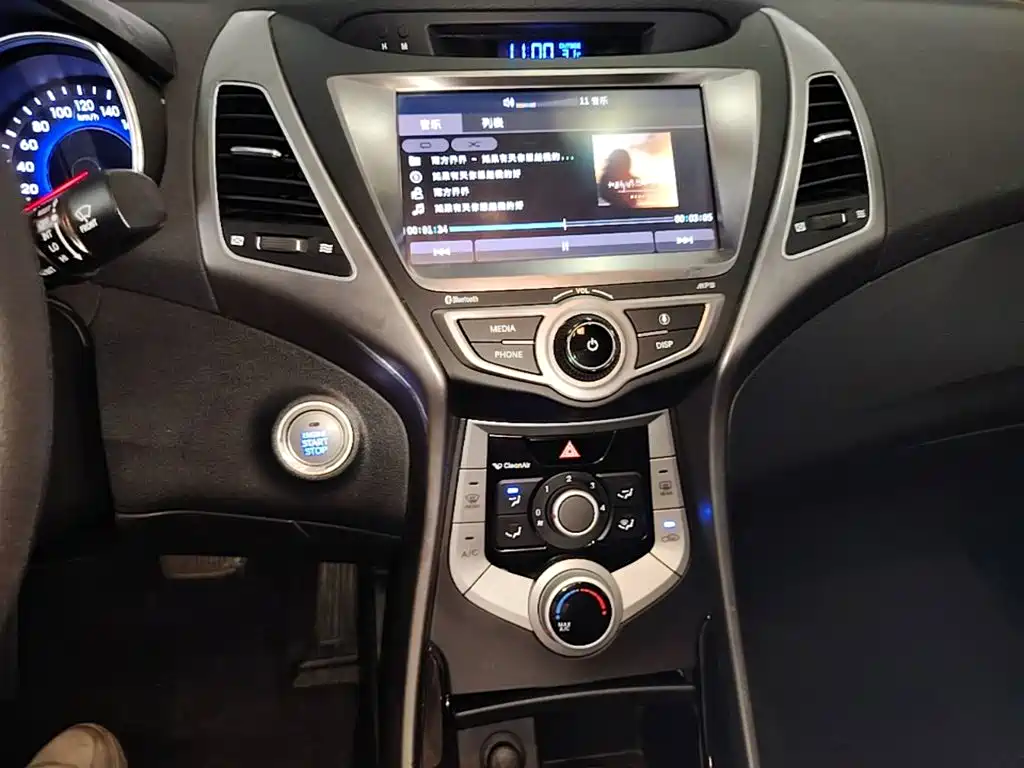 Hyundai Elantra 2017 — фото 13