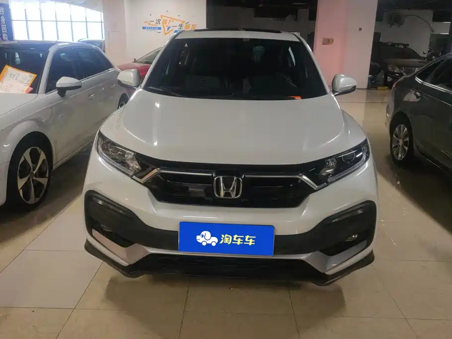 Honda XR-V 2021
