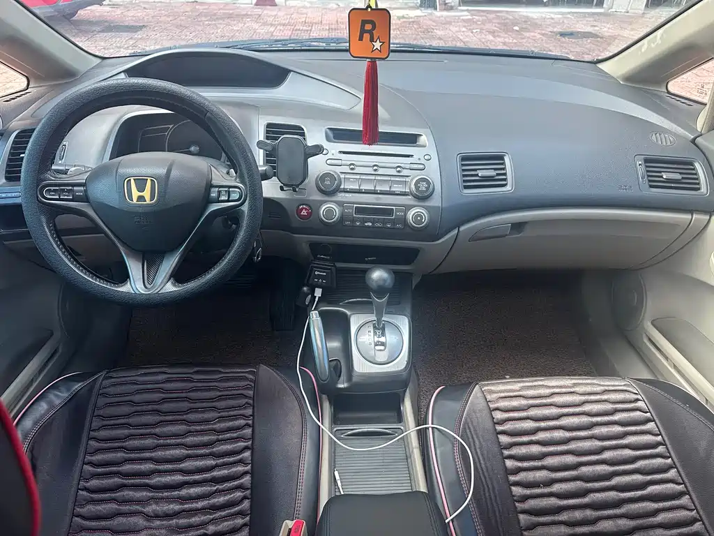 Honda Civic 2009
