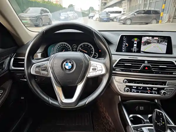 BMW 7 Series 2017